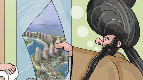 طالبان در قطر با خود کولوغ می برند!