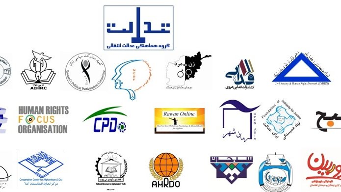 We condemn 15 April terrorist attacks 