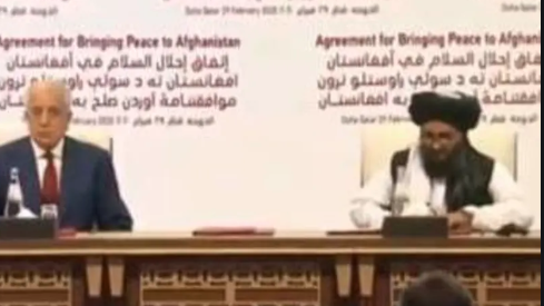 صلح دوحه؛ صلح اوغانی