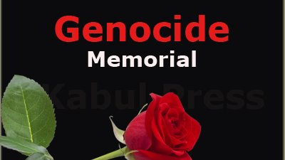 Mazar i Sharif Genocide Memorial