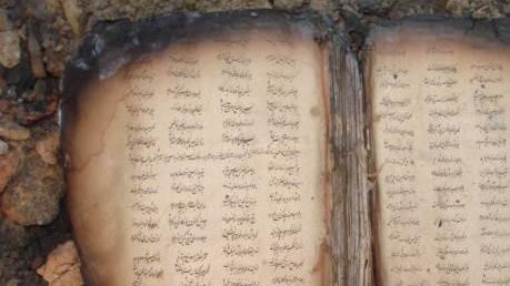 روز آموزگار: دانش آموزان و آموزگاران بهسود و دایمیرداد آواره؛ مکاتبشان تخریب شده و به غارت رفته