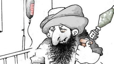 شفاخانه محمد داود