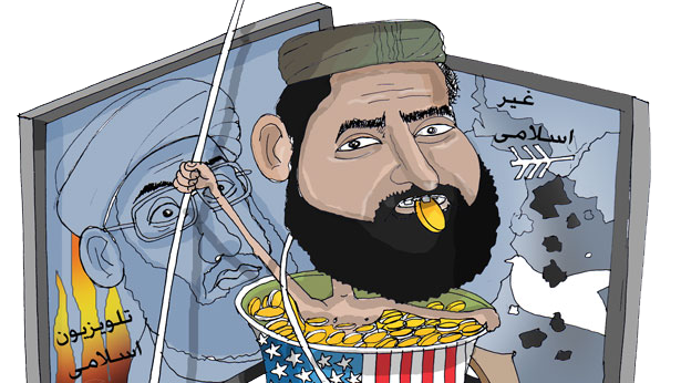 جهاد با دالر امریکایی