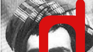 هشدار: طالبان معلومات دوستان شما را برای ربودن و کشتن آنان از شما دریافت می کنند!