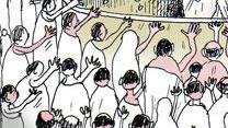 ای قوم به حج رفته...