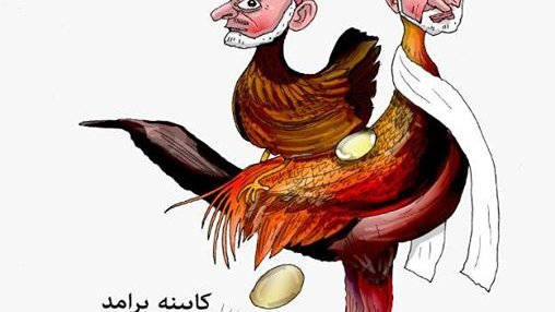 تخم گذاری حکومت وحشت ملی عین و غین؛ ناتو و کودک هرویین سالار