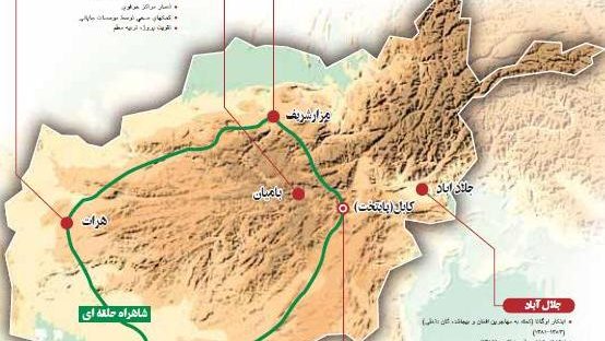 پول بی زبان ژاپنی ها در افغانستان 
