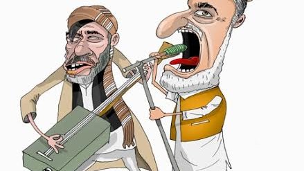 تریاک سالاری رژيم کرزی و چوکی خواهی عبدالله