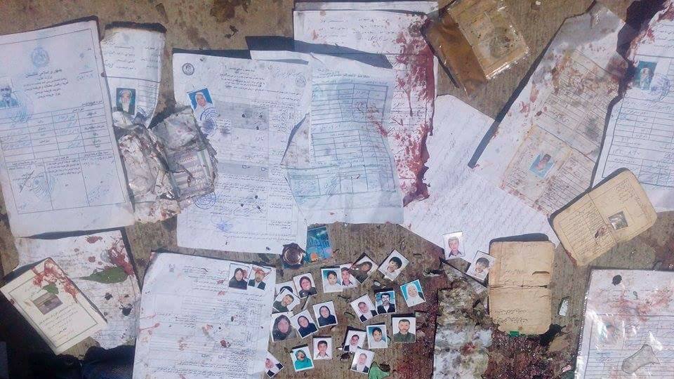 Hazara Genocide Continues, Pashtun Terrorists Cover their Crimes Under the Name of Daesh 