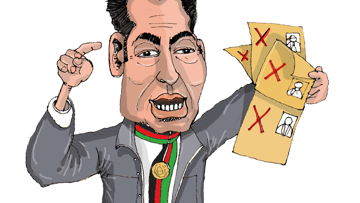 رای من امید ملت است!