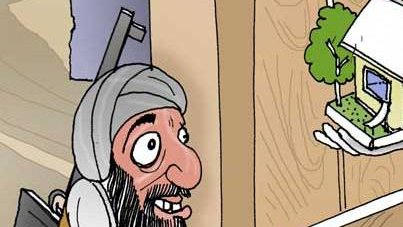 افغانستان