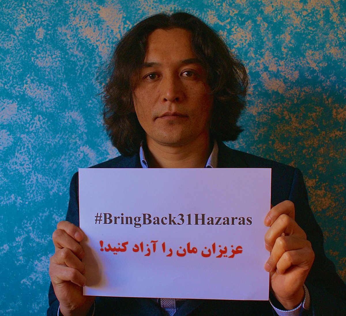 ‪Bring back 31 Hazaras