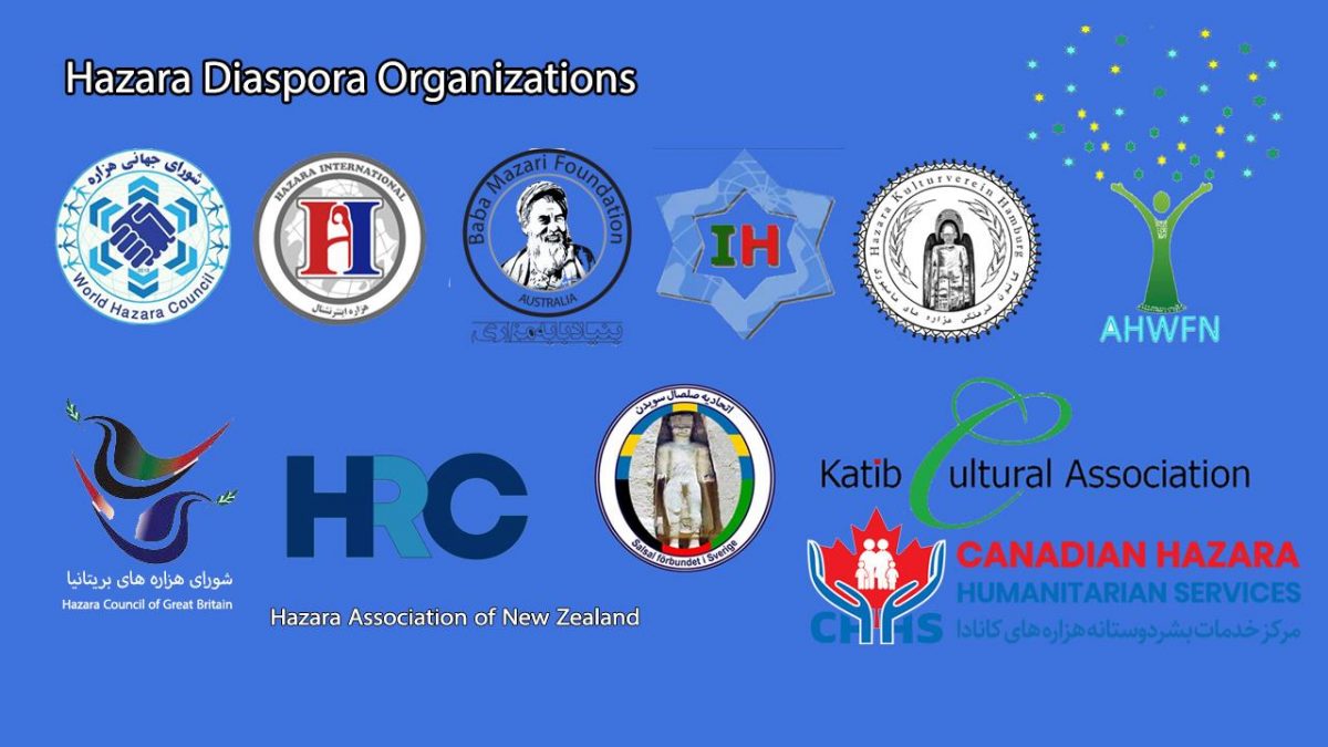 Hazara Diaspora Organizations' Statement on the Situation in Behsud