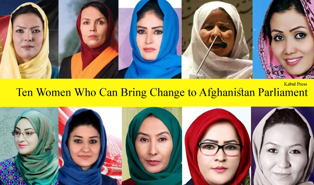 ده زن که می توانند پارلمان را تغییر دهند