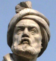 يزدگرد سوم و آرامگاه اش