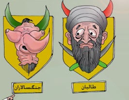 خطرناکترین حیوانات جهان!