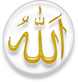 تاجران دین و سوء استفاده از اسلام