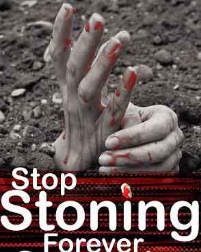 Stoning of women and Islam 