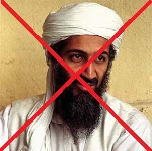Obama and Bin Laden - A Gilgamesh Parallel