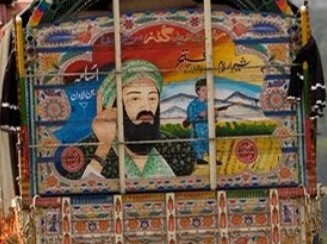 چهره ی بن لادن بر موتری پاکستانی