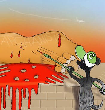 بدون شرح