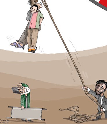 کرزی و اعدام در جمهوری اسلامی