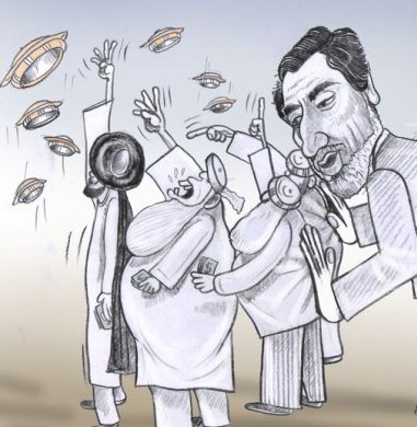 به پیش!