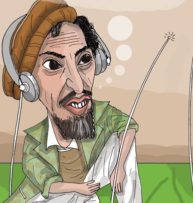 مکالمه استخباراتی نظامی