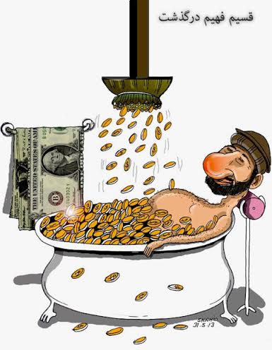 قوماندان قسیم فهیم درگذشت!