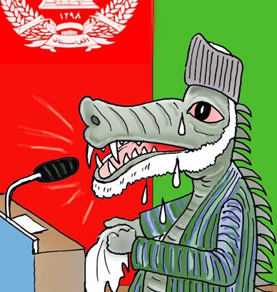 اشک کرزی