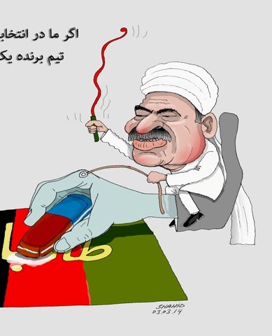 انتخابات، سال نو، دوستم و کرسی میراثی شورای نظار