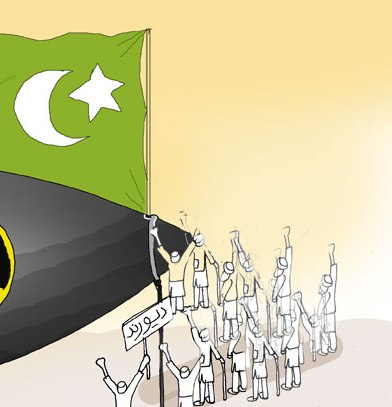 دیورند