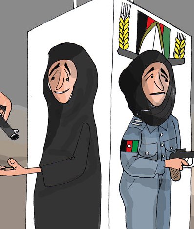 جمهوری اسلامی ایران