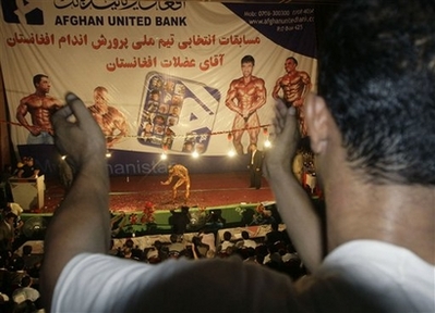 جوانان افغان و پرورش اندام!