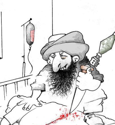 شفاخانه محمد داود