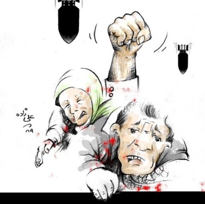 اوضاع در لیبی