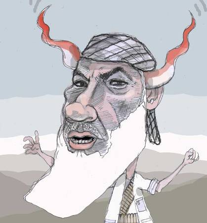 تورن محمد اسماعیل