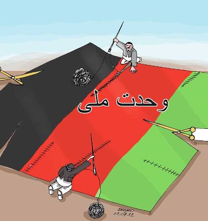 بدون شرح