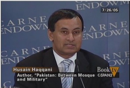 The U.S. State Department Loves/Hates the Haqqani Network