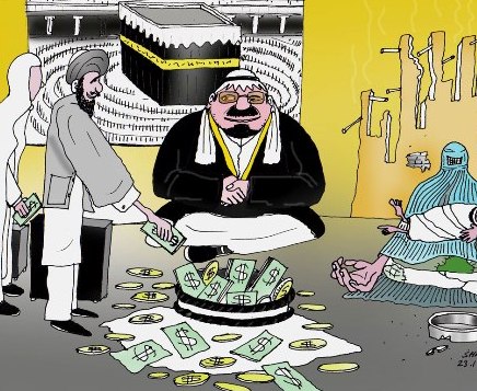 حج برای خداوند و يا اين شیخ عرب؟