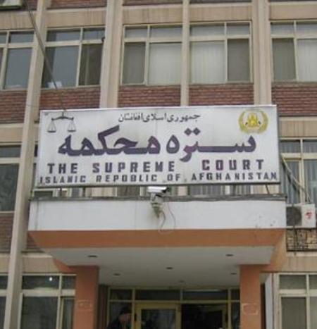 هدیه دادگاه عالی به زنان مظلوم افغانستان به مناسبت روز بین المللی منع خشونت علیه زنان