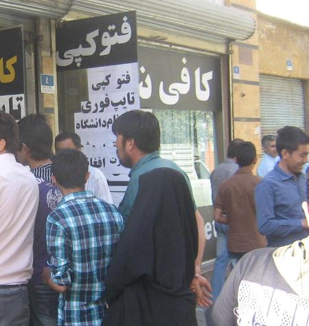 هشدار به آوارگان افغانستانی مقیم ایران؛ کلاهبرداری با نام اسکان در استرالیا، فنلاند و سویدن