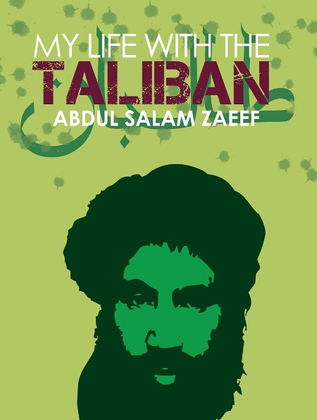 زندگی من با طالبان