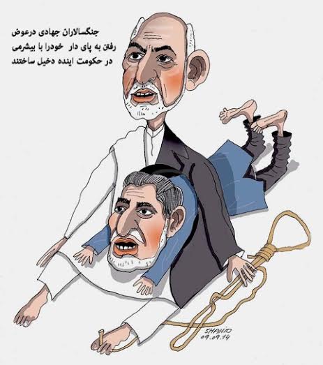 حکومت ملی افغانستان: طالب واخوانی نکتایی پوش