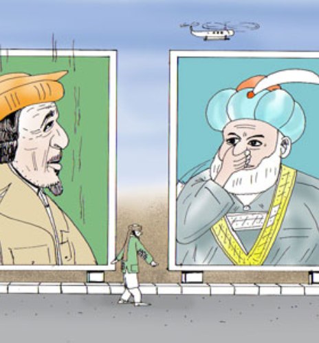 احمد شاه ابدالی، احمد شاه مسعود