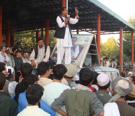از کندز تا تخار، از تخار تا کشم بدخشان