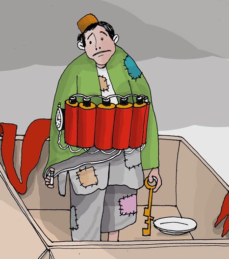 سوغات اعراب در افغانستان
