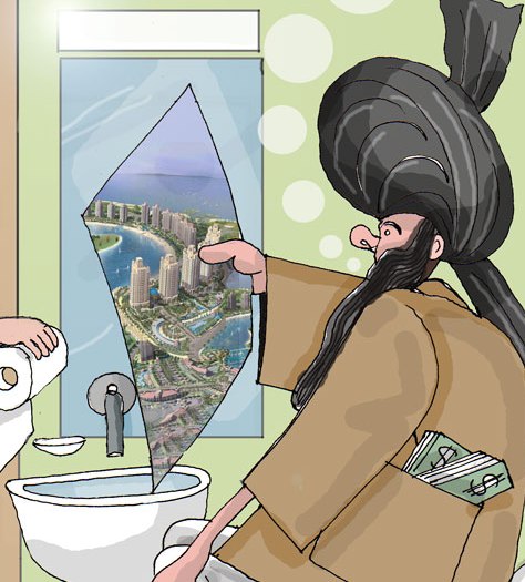 طالبان در قطر با خود کولوغ می برند!