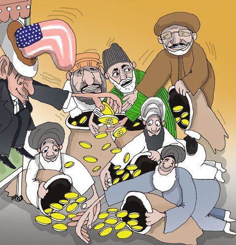 جهاد برای دالر
