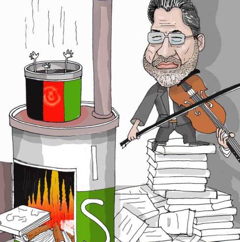 کتاب سوزی: فاروق وردک در خدمت استخبارات پاکستان